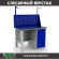 Верстак Profi WT120.F1/WD1.011 купить в Казани