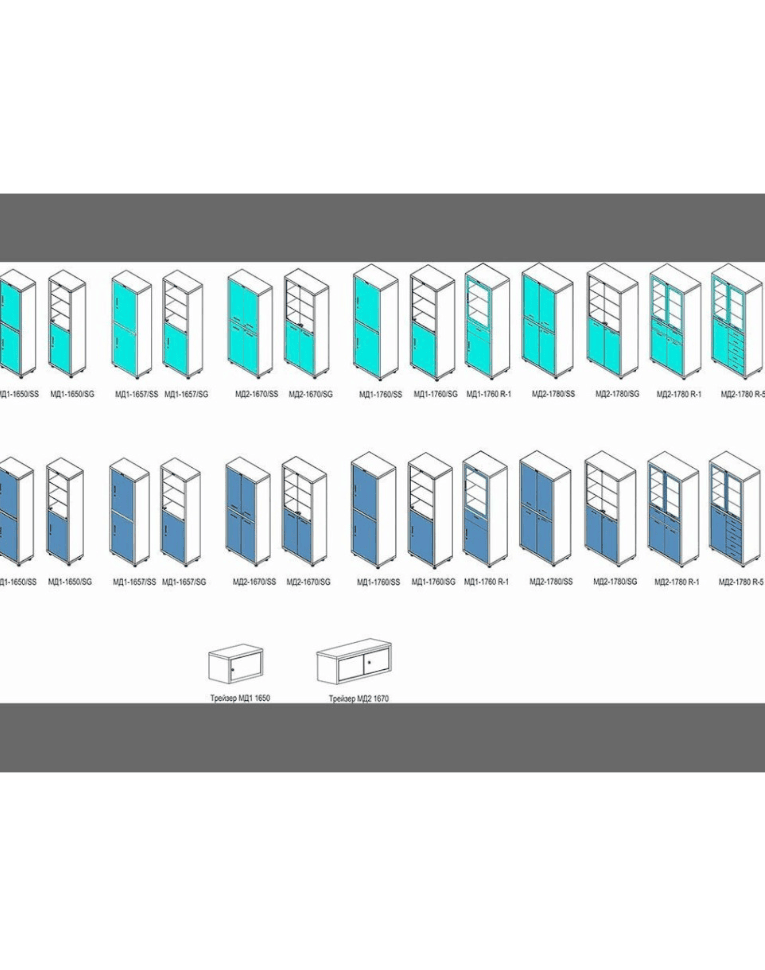 Медицинский шкаф HILFE МД 1 1650/SS купить в Казани Медицинский шкаф HILFE МД 1 1650/SS купить в Казани