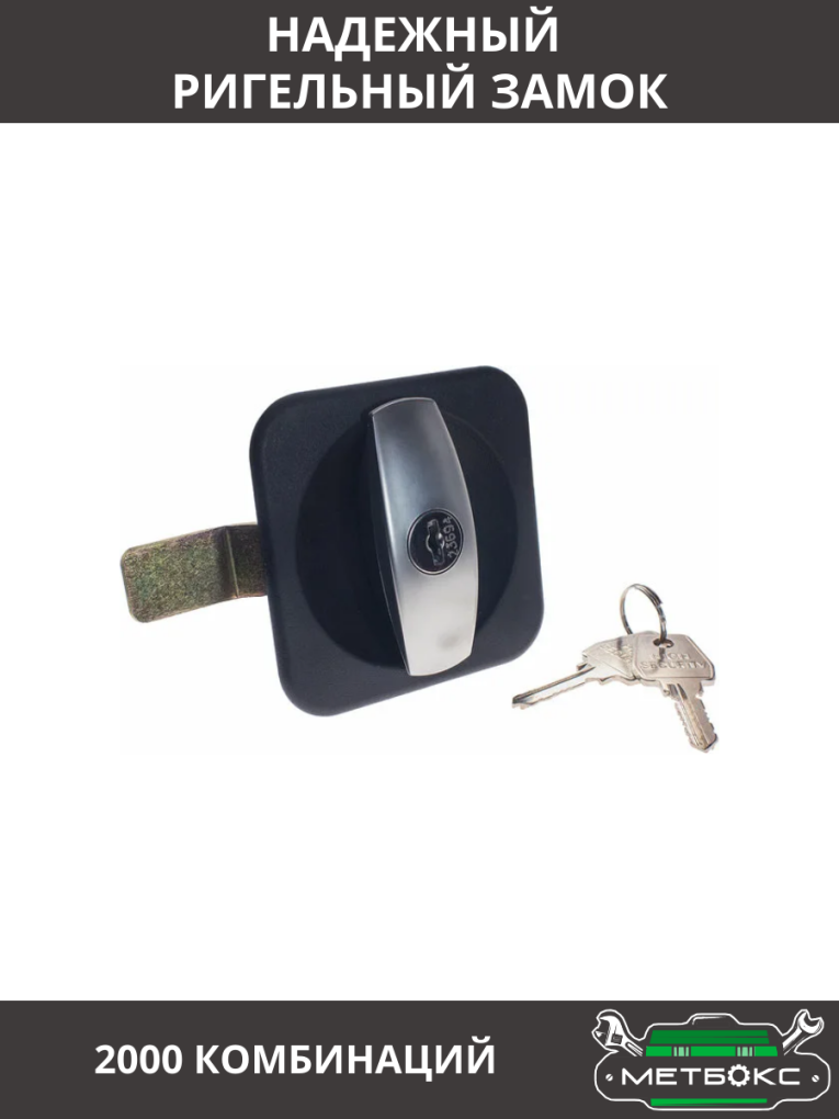 Шкаф инструментальный ТС 1095-021010 купить в Казани