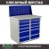 Верстак Profi WT100.WD5/WD5.010 купить в Казани