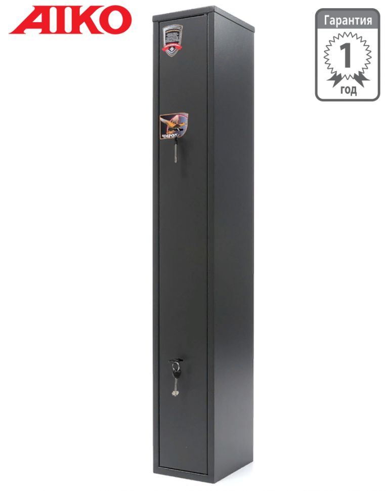 Оружейный сейф Aiko Чирок 1325 купить в Казани Оружейный сейф Aiko Чирок 1325 купить в Казани