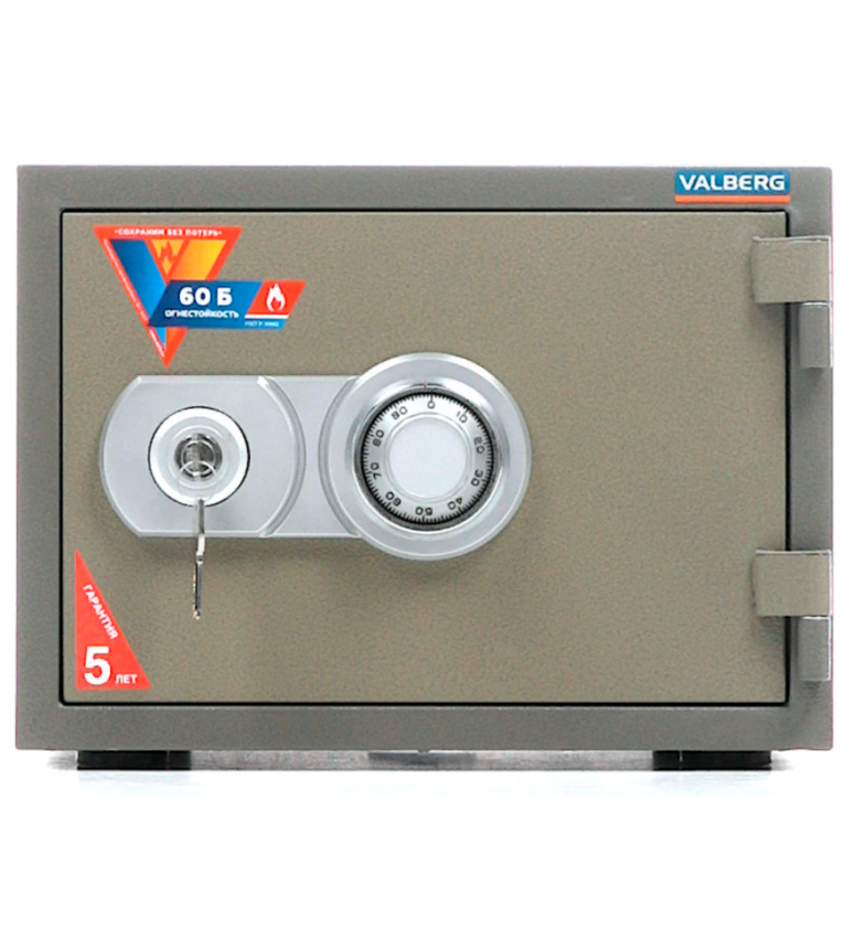 Огнестойкий сейф Valberg FRS-30 CL купить в Казани