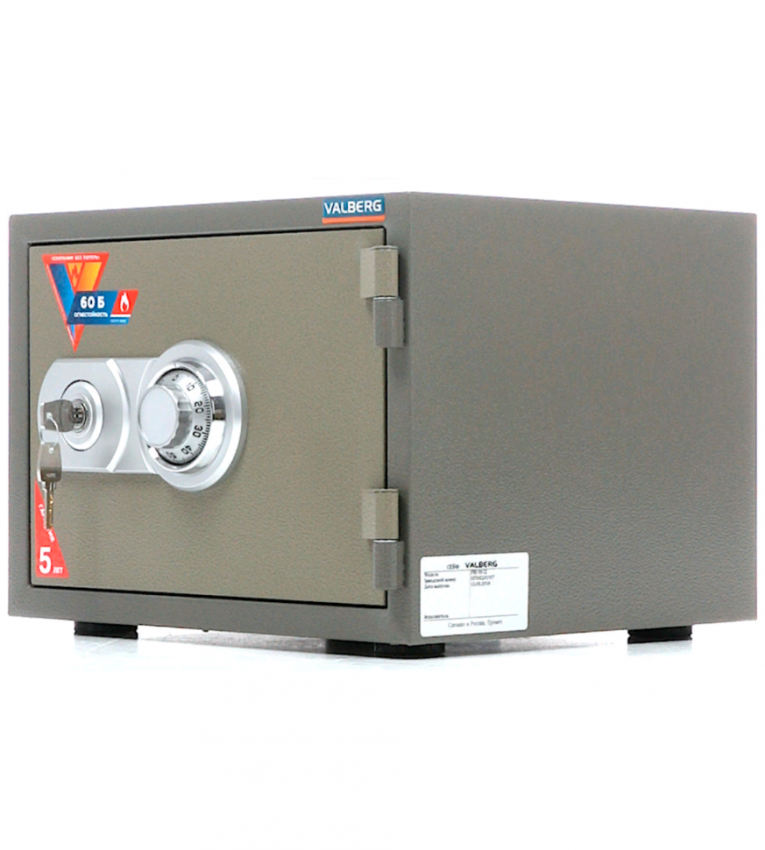 Огнестойкий сейф Valberg FRS-30 CL купить в Казани