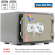 Огнестойкий сейф Valberg FRS-30 CL купить в Казани