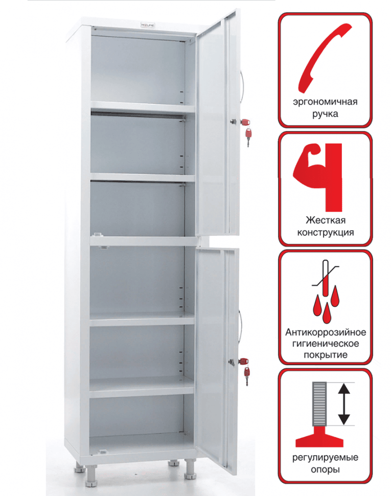 Медицинский шкаф HILFE МД 1 1657/SS купить в Казани