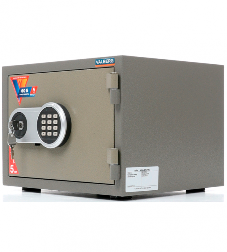Огнестойкий сейф Valberg FRS-30 EL купить в Казани