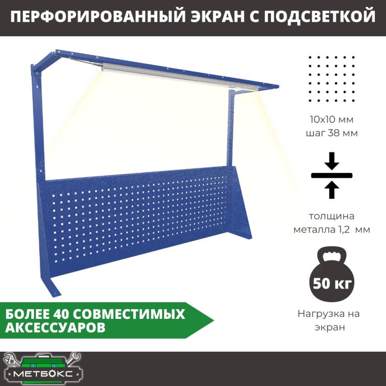 Верстак Profi WT160.F1/WD5.011 купить в Казани Верстак Profi WT160.F1/WD5.011 купить в Казани