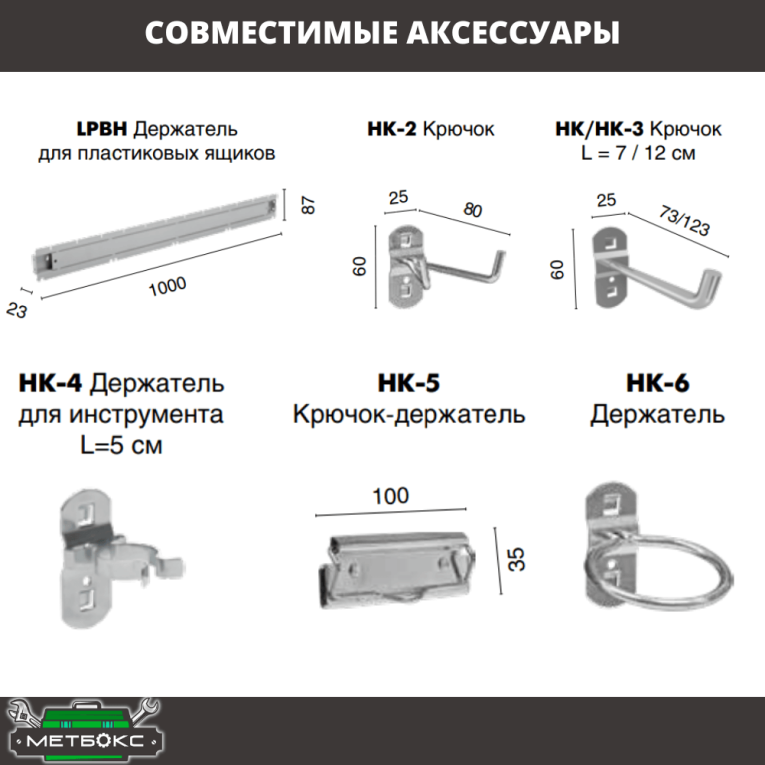 Верстак Profi WT160.F1/WD5.011 купить в Казани Верстак Profi WT160.F1/WD5.011 купить в Казани
