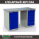 Верстак Profi WT140.WD1/WD5.000 купить в Казани