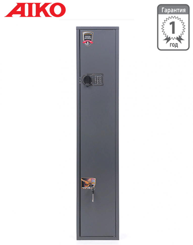 Оружейный сейф Aiko Чирок 1318 EL купить в Казани Оружейный сейф Aiko Чирок 1318 EL купить в Казани