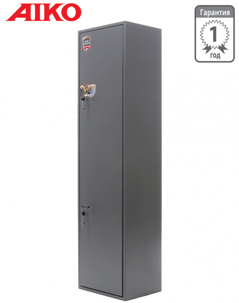 Оружейный сейф Aiko Беркут 143 купить в Казани