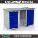 Верстак Profi WT140.WD5/WD1.000 купить в Казани