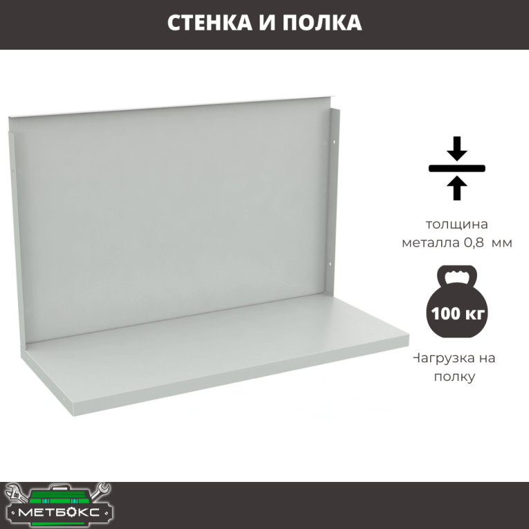 Верстак Profi WT160.WD2/WD5.021 купить в Казани Верстак Profi WT160.WD2/WD5.021 купить в Казани