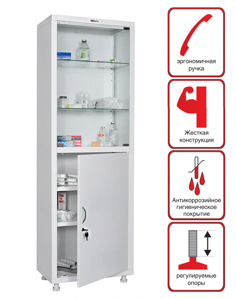 Медицинский шкаф HILFE МД 1 1760/SG купить в Казани