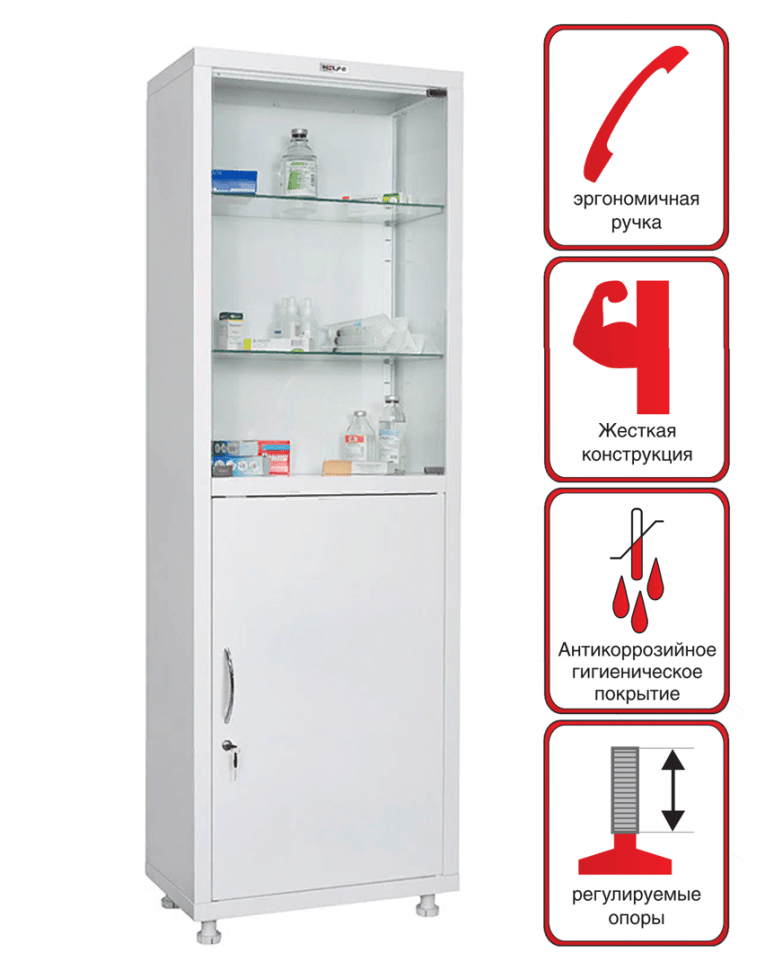 Медицинский шкаф HILFE МД 1 1760/SG купить в Казани