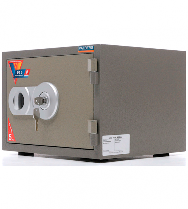 Огнестойкий сейф Valberg FRS-30 KL купить в Казани