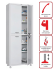 Медицинский шкаф HILFE МД 2 1670/SS купить в Казани
