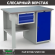Верстак Profi WT120.F1/WD1.100 купить в Казани