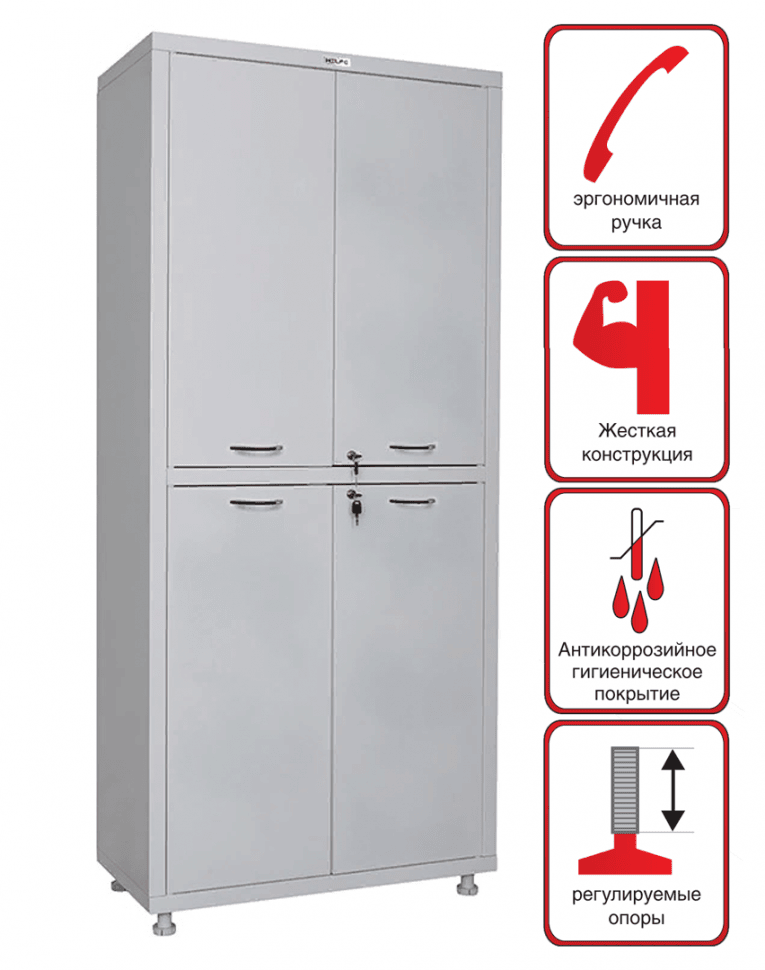 Медицинский шкаф Hilfe МД 2 1780/SS купить в Казани