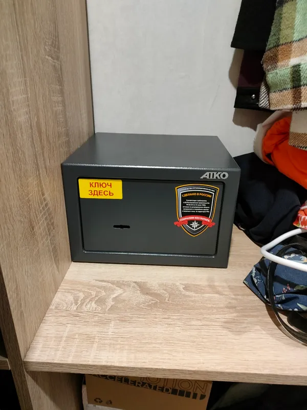 Пистолетный сейф Aiko TT-170 купить в Казани