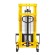 Ручной гидравлический штабелер SDJ 1020 (1000 кг; 2 м; вилы 310-850 мм) SMARTLIFT (SMART) купить в Казани