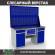 Верстак Profi WT160.WD2/WD2.120 купить в Казани