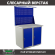 Верстак Profi WT100.WD1/WD1.021 купить в Казани