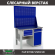 Верстак Profi WT120.F1/WD2.120 купить в Казани