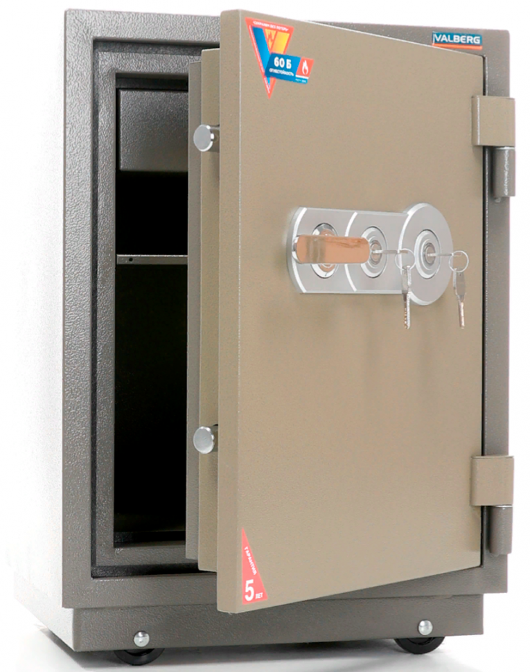 Огнестойкий сейф Valberg FRS-66T KL купить в Казани