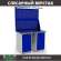 Верстак Profi WT120.WD1/WD1.021 купить в Казани