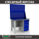 Верстак Profi WT120.F1/WD5.020 купить в Казани