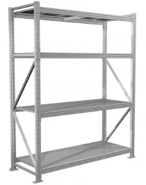 Стеллаж MS Profi 2000х900х600 4 полки Стеллаж MS Profi 2000х900х600 4 полки