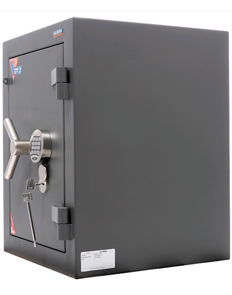 Взломостойкий сейф Valberg Алмаз 67 EL купить в Казани