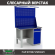 Верстак Profi WT120.F1/WD2.021 купить в Казани