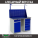 Верстак Profi WT120.WD2/WD5.011 купить в Казани