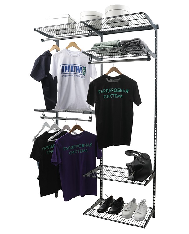 Гардеробная система Практик Home Optima G120 графит купить в Казани