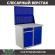 Верстак Profi WT100.WD2/WD1.020 купить в Казани