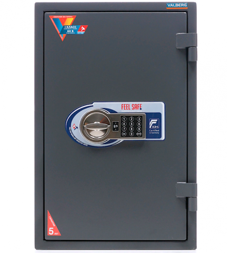 Огневзломостойкий сейф Valberg Гарант 67 T EL купить в Казани