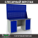 Верстак Profi WT160.WD1/WD1.020 купить в Казани
