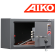 Сейф для пистолета Aiko TT-200 купить в Казани