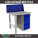 Верстак Profi WT100.F1/WD5.010 купить в Казани