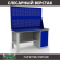 Верстак Profi WT160.F1/WD1.020 купить в Казани