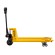 Гидравлическая тележка (рохля) SP (BF Premium, г/п 2500 кг, вилы 1150x550 мм, PDP) SMARTLIFT (SMART) купить в Казани