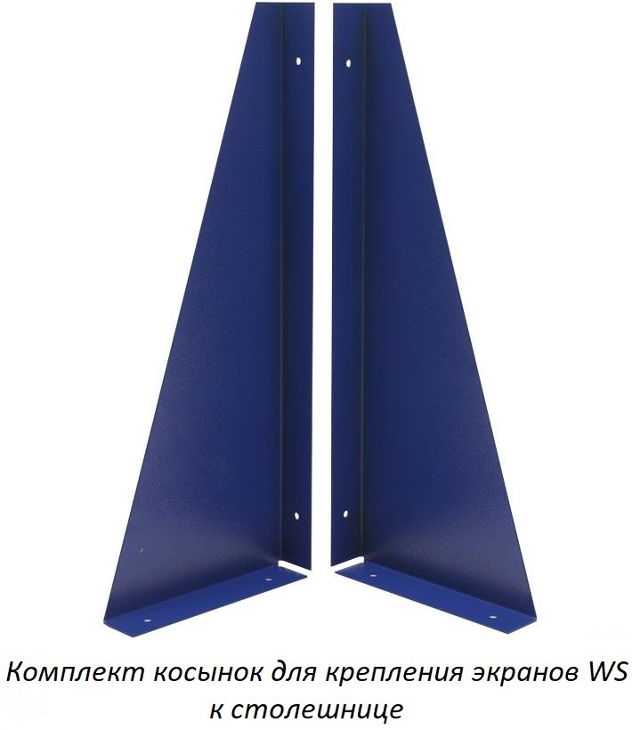 Верстак Expert W200.F2/WS6.000 купить в Казани