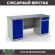 Верстак Profi WT180.WD5/WD2.000 купить в Казани
