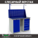 Верстак Profi WT120.WD1/WD5.011 купить в Казани