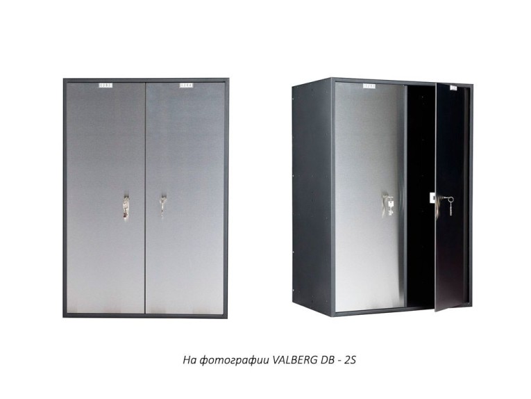 Блок депозитных ячеек VALBERG DB-2 купить в Казани