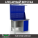 Верстак Profi WT120.F1/WD1.021 купить в Казани