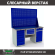 Верстак Profi WT160.WD5/WD2.120 купить в Казани