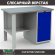Верстак Profi WT120.F1/WD1.000 купить в Казани